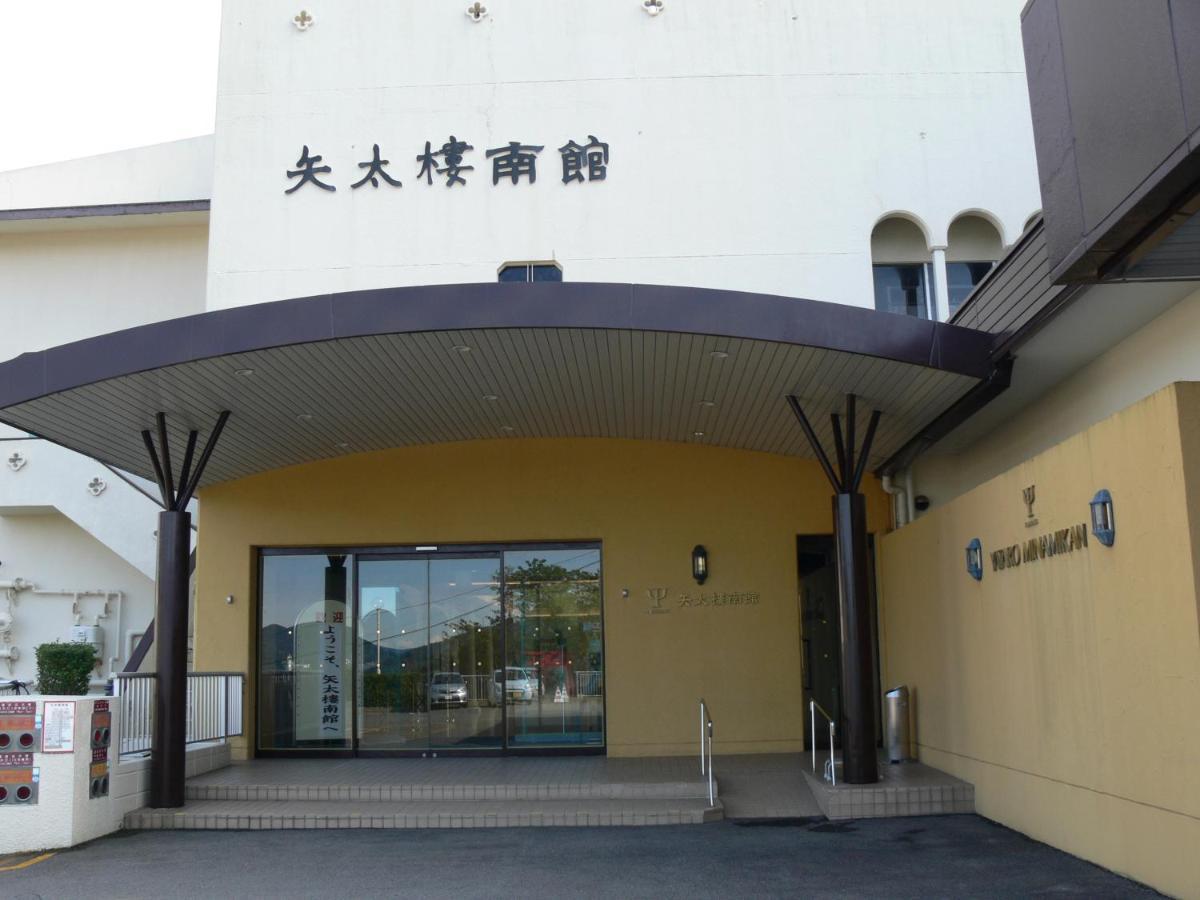 Yataro Hotell Nagasaki Exteriör bild